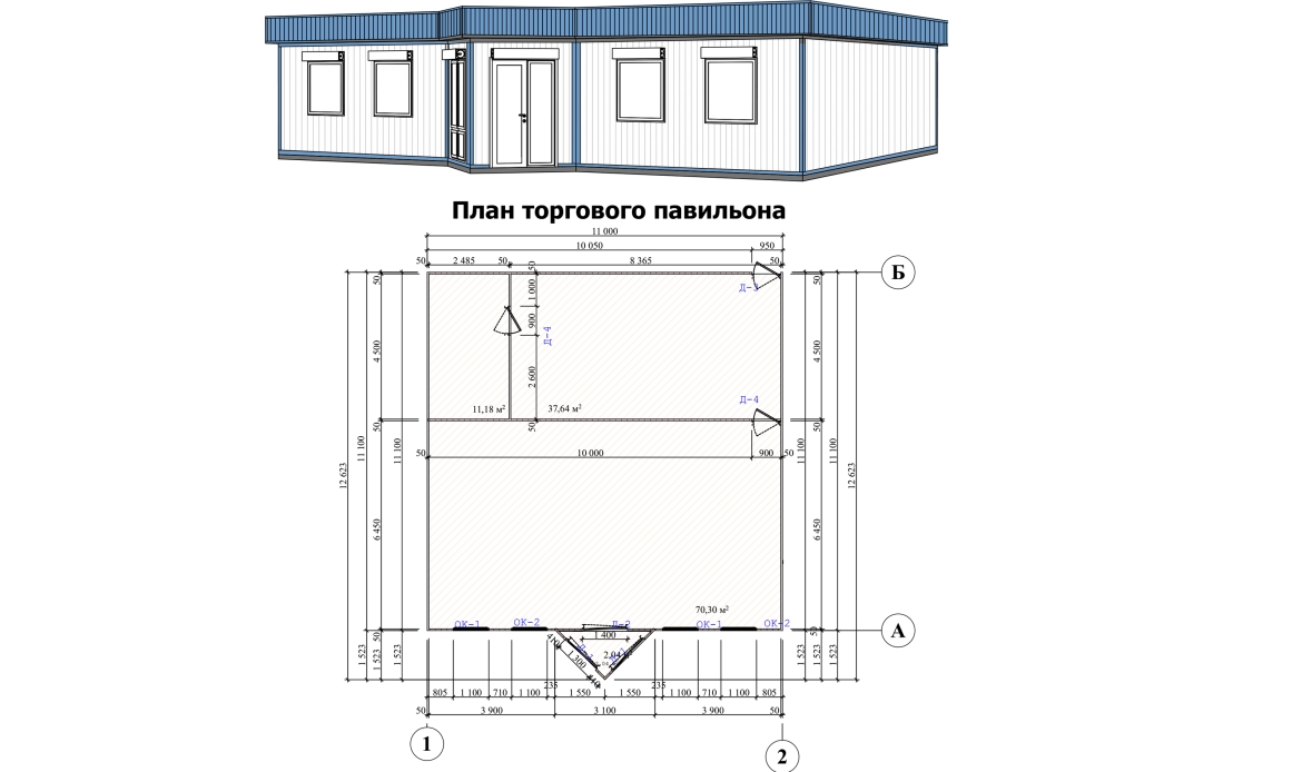 Типовой проект торгового павильона